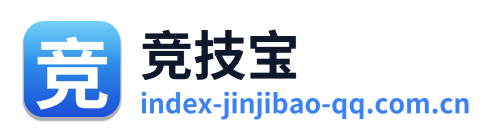 竞技宝